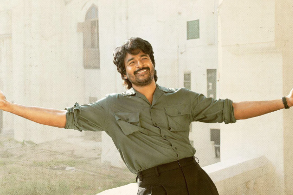 பராசக்தி படம் இதுவரை எவ்வளவு வசூல் செய்துள்ளது தெரியுமா..? | Parasakthi Movie 5 Days Worlwide Box Office