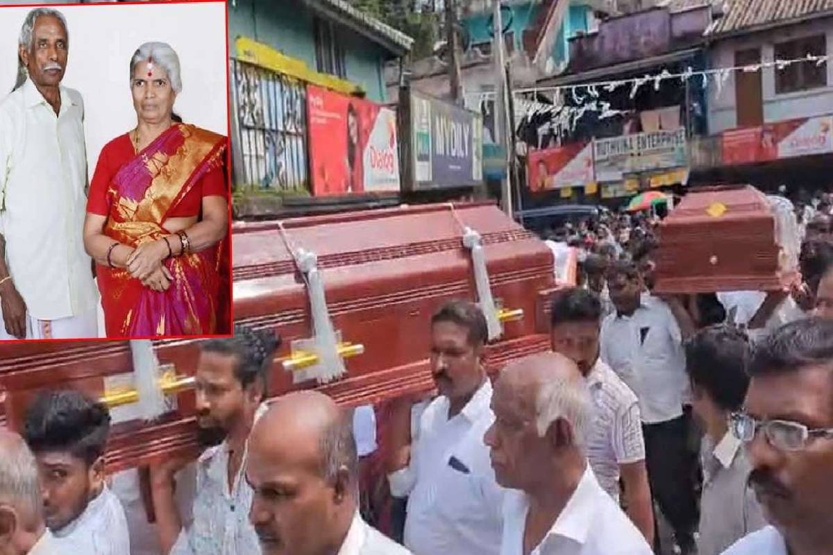 ஹட்டன் வயோதிப தம்பதியினரின் கொலை! நீதிமன்றம் பிறப்பித்துள்ள உத்தரவு | Hatton Dikoya Copple Killed Update ஹட்டன் வயோதிப தம்பதியினரின் கொலை! நீதிமன்றம் பிறப்பித்துள்ள உத்தரவு | Hatton Dikoya Copple Killed Update