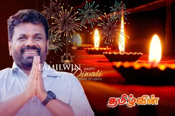 நாட்டு மக்களுக்கு ஜனாதிபதியின் தீபாவளி வாழ்த்துச்செய்தி
