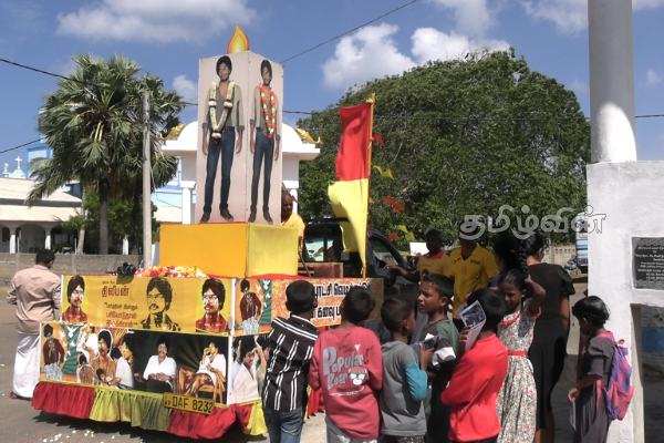 வடமராட்சி கிழக்கை வந்தடைந்த தியாக தீபம் திலீபனின் ஊர்தி | Tribute Dilepan Chariot Reached Vadamarachi East