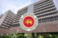 ශ්‍රී ලංකා මහ බැංකුවෙන් මුළු දිවයිනටම විශේෂ නිවේදනයක් - පොලී අනුපාතය වෙනස් කිරීම ගැන දැනුම් දෙයි