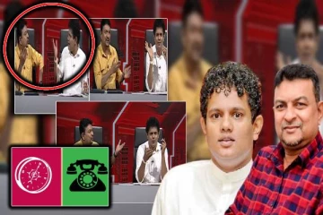 மற்றுமொரு தொலைக்காட்சி நிகழ்ச்சியில் கடும் வாக்குவாதம்...! மோதிக்கொண்ட அரசியல்வாதிகள்