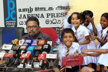 அரசாங்கத்தின் தவறுகளால் அதிபர்களும் பலியாகின்றனர்! ஆசிரியர் சங்கத்தின் உபதலைவர் சாடல்