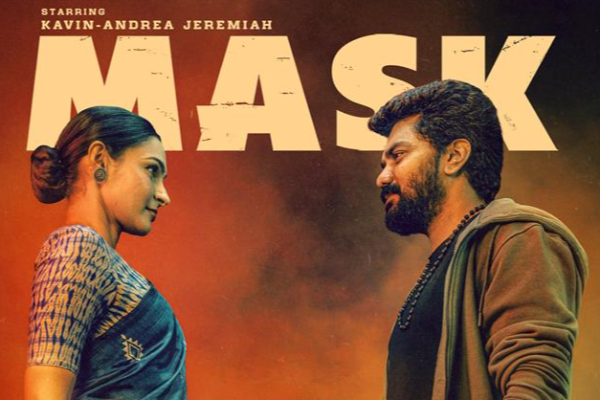 முதல் நாள் மாஸ்க் படம் செய்துள்ள வசூல்.. பாக்ஸ் ஆபிஸ் ரிப்போர்ட்.. | Mask Movie First Day Box Office Collection