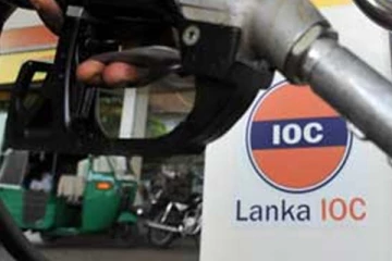நாடளாவிய ரீதியில் மூடப்படுகிறது ஐஓசி எரிபொருள் நிரப்பு நிலையங்கள்!
