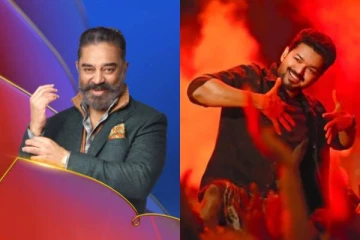 பிக்பாஸ் vs பிகில் : டிஆர்பியில் முதலிடம் பிடித்தது எது தெரியுமா? சுவாரஸ்ய தகவல்