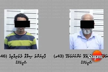 ශ්‍රී ලාංකිකයින් දෙදෙනෙක් මාලදිවයිනේ දී අත්අඩංගුවට