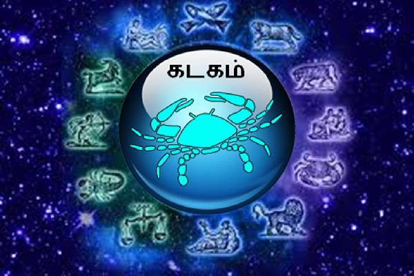 சனிபகவான் சொந்த நட்சத்திரத்திற்கு செல்வதால் டபுள் ஜாக்பாட் அடிக்கப்போகும் ராசிக்காரர்கள் | Sani Bagavanal Double Jackpot Adikum Rasikararkal