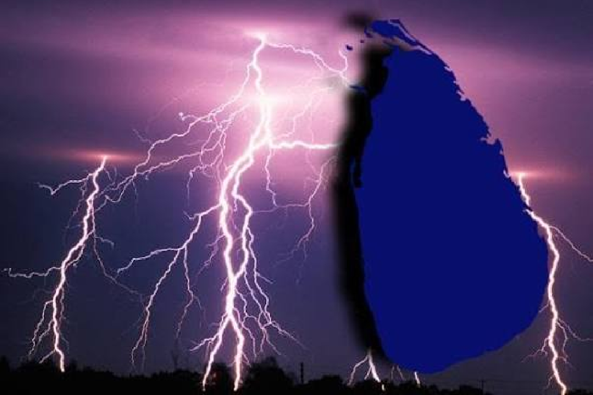 பல பிரதேசங்களுக்கு மின்னல் எச்சரிக்கை! | Lightning Warning For Several Regions
