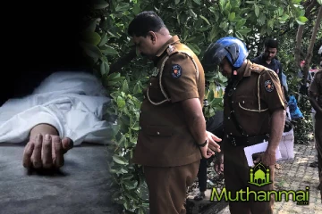 மட்டக்களப்பில் காயங்களுடன் ஆண் ஒருவரின் சடலம் மீட்பு