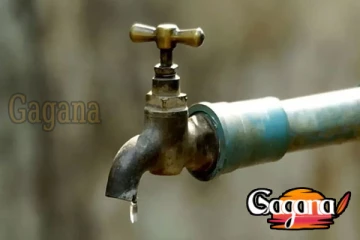 පැය 16ක ජල සැපයුම අත්හිටුවීමක්