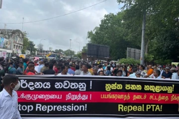 கொழும்பில் ஆரம்பமானது போராட்டம்! மக்களுடன் கைகோர்த்த அரசியல் கட்சிகள்(Video)