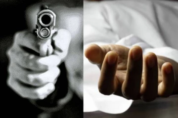 வீடு புகுந்து துப்பாக்கிச்சூடு நடத்திய மர்ம நபர்! மூவர் பலியான சோகம்