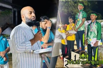 பாலமுனை ஸஹ்வா அரபுக் கல்லூரியின் இல்ல விளையாட்டுப் போட்டி