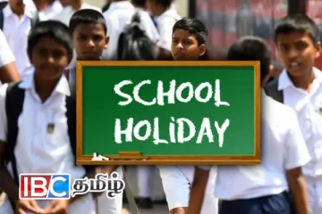 நிலவும் சீரற்ற காலநிலை : வவுனியாவில் பாடசாலைகளுக்கு விடுமுறை