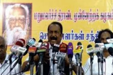 விமர்சனம் வரும்படியான முடிவுகளை எடுக்கமாட்டேன்: வைகோ