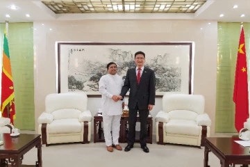 இலங்கை - சீனாவிற்கு இடையிலான பாரம்பரிய நட்புறவு தொடர்பில் வஜிர கூறியுள்ள விடயம்