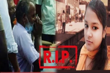 காதல் செய்...காதல் செய்.. தொந்தரவு செய்த இளைஞரால் சிதைந்து போன காவல்துறை குடும்பம்