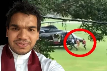 ஹெலிகாப்டரில் தப்பிச் சென்ற நாமல் ராஜபக்சவின் மனைவி மற்றும் மகன்! வெளியான காணொளி