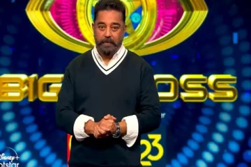 உங்கள் வாக்குகள், இந்த வீட்டில் எத்தகைய மாற்றத்தை ஏற்படுத்த போகிறது" -   வெளியானது பிக்பாஸ் மாஸ் ப்ரோமோ