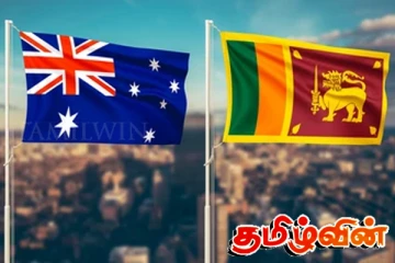 இலங்கையும் அவுஸ்திரேலியாவும் கடன் மறுசீரமைப்பு ஒப்பந்தங்களில் கையெழுத்து