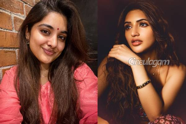 ஆபாசமாக AI மூலம் எடிட் செய்யப்படும் புகைப்படங்கள்... கொந்தளிக்கும் நாயகிகள், வெளியிட்ட பதிவு | Sreeleela Nivetha Thomas About Misuing Photos