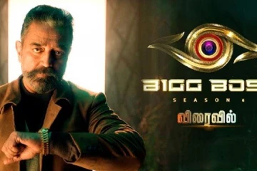ஜி.பி முத்துக்கு பதில் இவரா? இவர் போடும் கண்டிஷன்ஸ்
