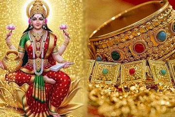 2026-ல் நடக்கும் மகாலட்சுமி ராஜ யோகம்- தங்கம் வாங்கி குவிக்க போகும் 3 ராசிகள்