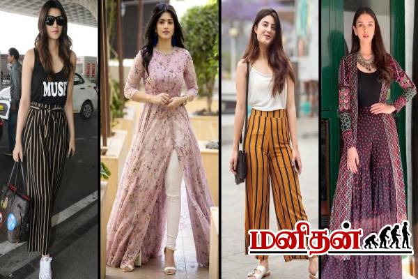 உங்க உடலை சிக்கென ஸ்லிம்மாக காட்டணும் ஆசையா? அப்போ இந்த டிப்ஸ் உங்களுக்கு தான் | Fashion Tips To Look Slim And Modern