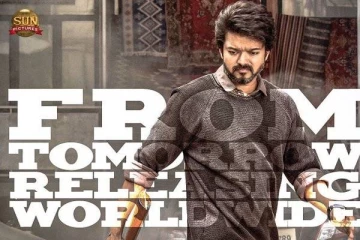 பரிதாப நிலையில் பீஸ்ட், விஜய்க்கு இப்படி ஒரு சோதனையா