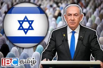 இஸ்லாமியர்களுக்கு எதிராக இஸ்ரேல் பிறப்பித்துள்ள அதிரடி உத்தரவு