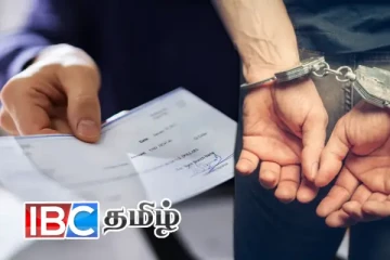 காசோலை மோசடி செய்வோருக்கு சிறை