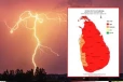 පළාත් 3කට සහ දිස්ත්‍රික්ක 2කට ප්‍රබල අකුණු රතු එළියක් - කාලගුණවිද්‍යා දෙපාර්තමේන්තුවෙන් හදිසි අනතුරු අඟවීමක්