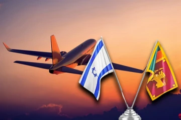 ஈரான் - இஸ்ரேல் மோதல் - வழமைக்குத் திரும்பிய விமான சேவைகள்