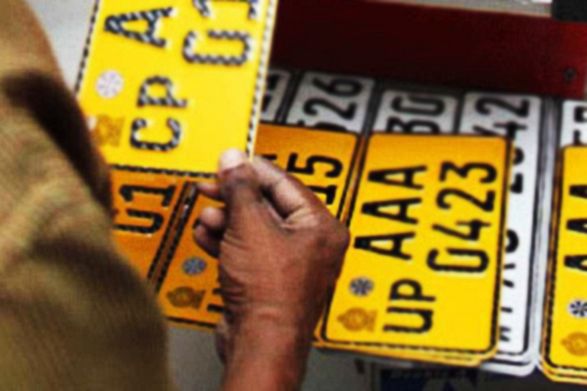 வாகன உரிமையாளர்களுக்கு நற்செய்தி! அறிமுகமாகவுள்ள புதிய வசதி | Introduce Personalized Vehicle Number Plates