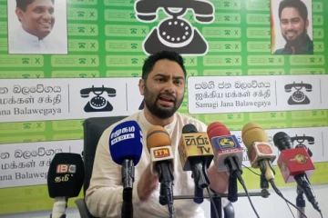 ஒழுக்காற்று நடவடிக்கை என்பது முஸ்லிம் கட்சிகளால் வேடிக்கையாக மாற்றப்பட்டுள்ளது: இம்ரான்