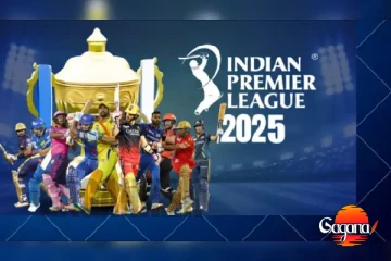 කල් දැමුණු IPL යළි ඇරඹේ...ඇරඹෙන දිනය මෙන්න