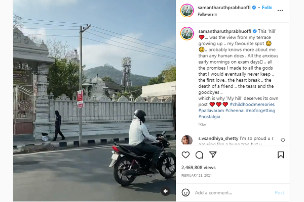 நடிகை சமந்தா முதல் காதலர்.. நாக சைதன்யா, சித்தார்த்துக்கு முன் இவரை தான் காதலித்துள்ளார் | Samantha First Lover