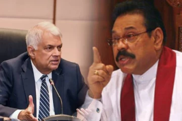 அரசியலில் ஆதிக்கம் செலுத்தும் குடும்ப உறவுகள் : மகிந்த வெளியிட்ட அதிரடி அறிவிப்பு