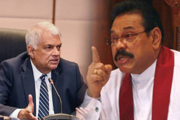 அரசியலில் ஆதிக்கம் செலுத்தும் குடும்ப உறவுகள் : மகிந்த வெளியிட்ட அதிரடி அறிவிப்பு - ஐபிசி தமிழ்