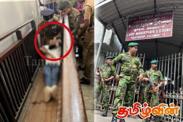 துப்பாக்கி சூட்டுக்கு உள்ளான சஞ்சீவவை உடனடியாக மருத்துவமனைக்கு அழைத்துச் செல்லாத பாதுகாப்பு தரப்பினர்