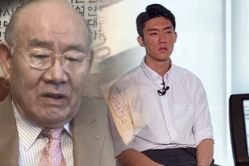 සීයගෙ බිහිසුණු ක්‍රියාවට මුණුබුරා සමාව ඉල්ලයි..!