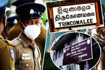 திருகோணமலை நீதிமன்ற வளாகத்தில் கழுத்தை அறுத்துகொண்ட சந்தேகநபர்!