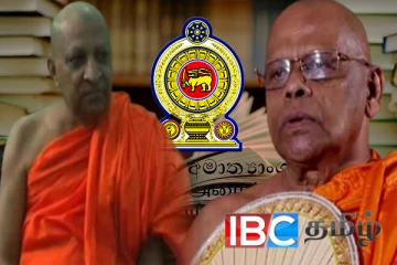 அரசின் கல்விச்சீர்திருத்தம் : மகாநாயக்க தேரர்கள் போர்க்கொடி