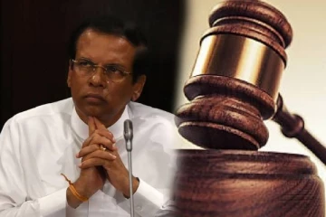 உயிர்த்த ஞாயிறு தாக்குதல்: மைத்திரிபால சிறிசேனவுக்கு நீதிமன்றம் விடுத்துள்ள உத்தரவு