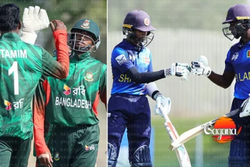 ආසියානු කුසලාන 19න් පහළ තරගාවලියේ ශ්‍රී ලංකාව සහ බංග්ලාදේශය අතර තරගය අද