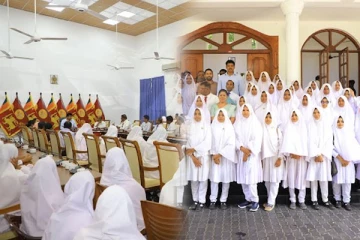 முஸ்லிம் மாணவிகளின் வெளியிடப்படாத பெறுபேறு விவகாரத்திற்கு தீர்வு