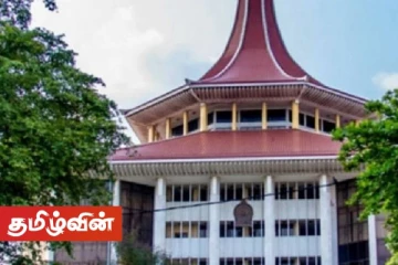 போதைப்பொருள் கடத்தலில் ஈடுபட்ட சந்தேகநபர்கள் தாக்கல் செய்த பிணை விண்ணப்பங்கள் ஆட்சேபிப்பு