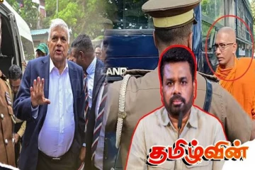 ரணிலுக்கு ஆபத்தாகுமா மார்ச் மாதம்! அநுரவின் முடிவுகளால் அச்சத்தில் பௌத்த துறவிகள்