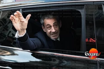 හිටපු ප්‍රංශ ජනාධිපති නිකොලස්ට කොන්දේසි සහිතව නිදහස්